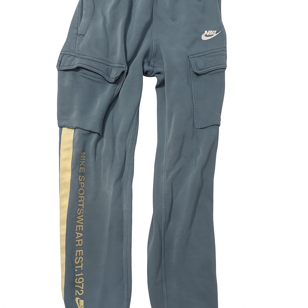 Nike Kids Gray and Gold Joggers‎